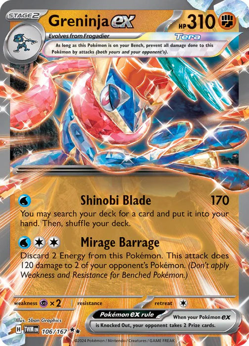 Greninja ex 106 - SV06 Twilight Masquerade METAL CARD NM
