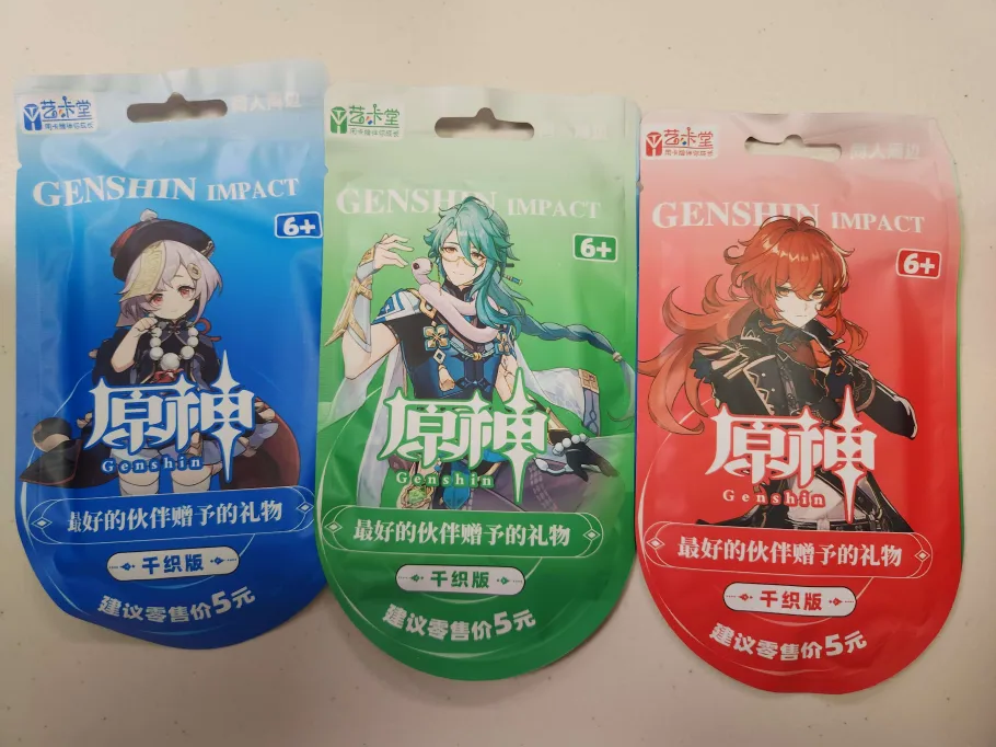 Genshin Impact QianZhi Edition Booster Pack Simplified Chinese