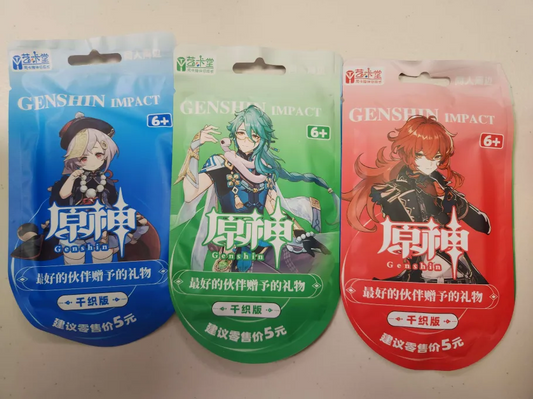 [CLEARANCE] Genshin Impact QianZhi Edition Booster Pack Simplified Chinese