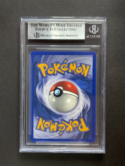 POKEMON Magneton Holo 2003 Skyridge H18/H32 BGS 9 (c)