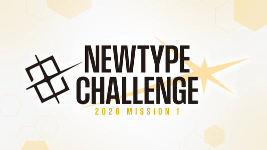 GUNDAM CARD GAME NEWTYPE CHALLENGE 2026 MISSION 1 Feb 17th, 2026 @6pm
