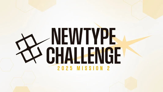 GUNDAM CARD GAME NEWTYPE CHALLENGE 2025 MISSION 3 Jan 6th, 2026 @6pm