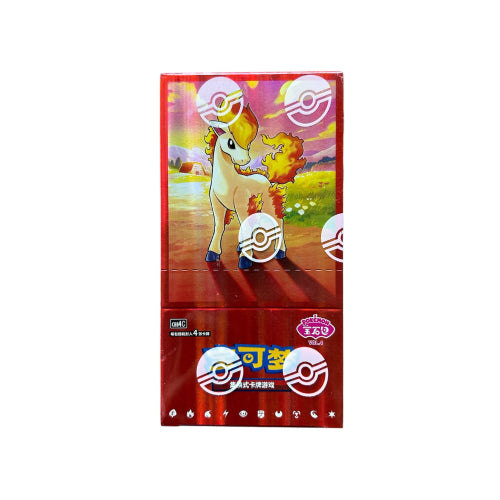 POKEMON TCG Chinese Gem Pack Vol 4 Booster Box