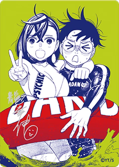 Shueisha Natsukomi 2026 Promo Dandadan