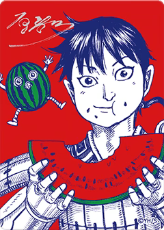 Shueisha Natsukomi 2026 Promo Kingdom