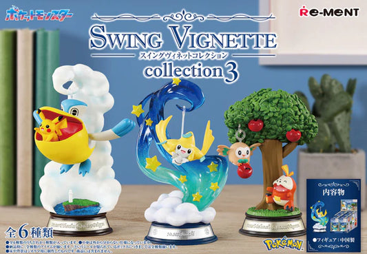 POKEMON Rement Swing Vignette 2 Blind Box