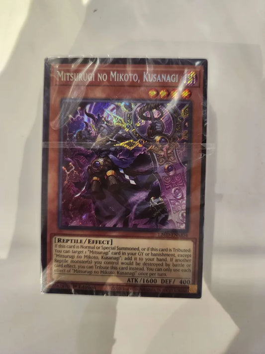 Yugioh Legendary Deck Brick (Miturugi) (w)