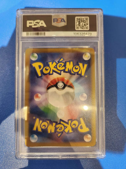 Pokemon Sylveon Master Ball Reverse Holo SV8a 068/187 Japanese PSA 10 (c)