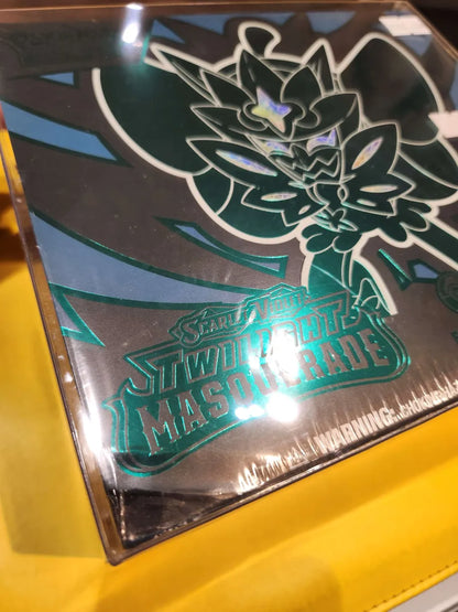 POKEMON - Twilight Masquerade Pokemon Center PC Elite Trainer Box (w)