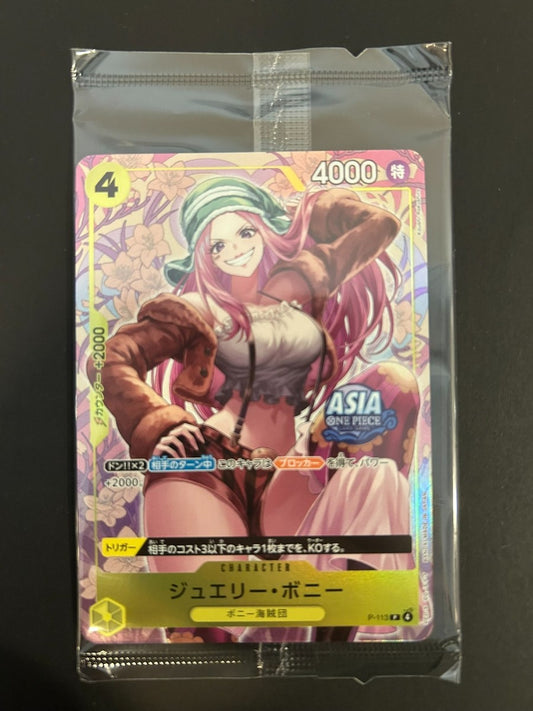 ONE PIECE Jewelry Bonney P-113 Mini Tin Vol 2 Exclusive ASIA