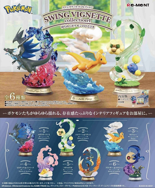 POKEMON Rement Swing Vignette 4 Blind Box