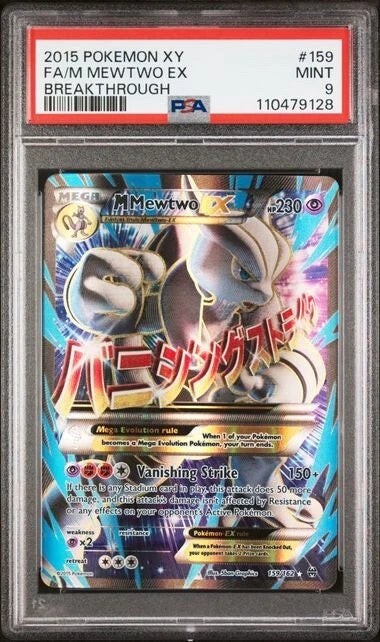 Pokemon M Mewtwo EX Breakthrough 159/162 Ultra Rare Full Art PSA 9