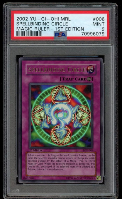 Yugioh Spellbinding Circle MRL 006 PSA 9