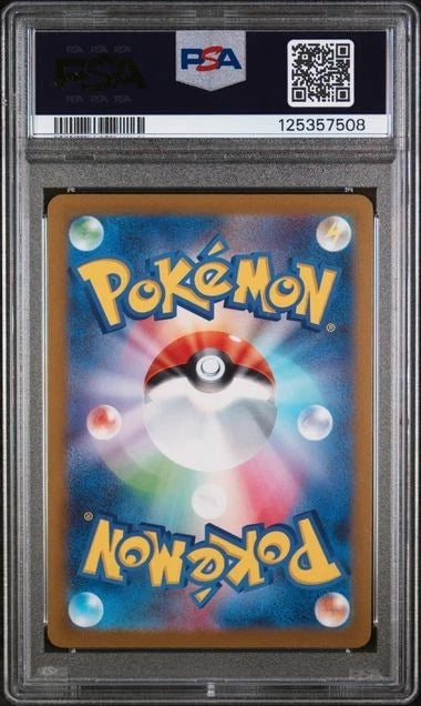 Pokemon Espeon 066/SV-p Yu Nagaba Promo Reverse Holo PSA 10 #2