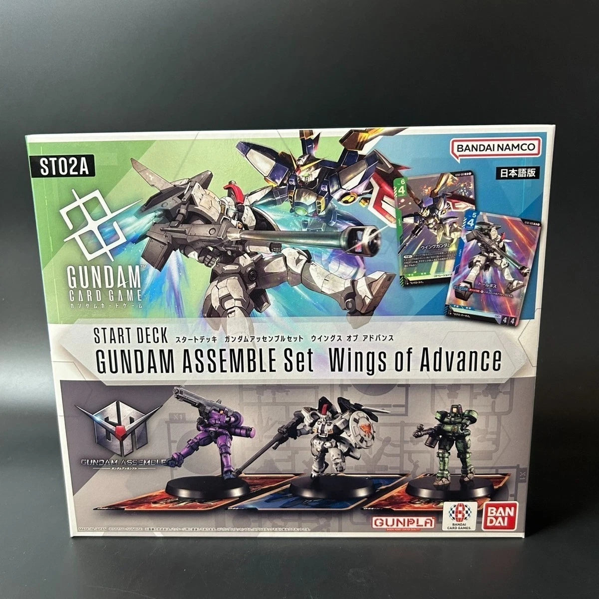 Gundam TCG Starter Deck Assemble Set Wings Of Advanced JP