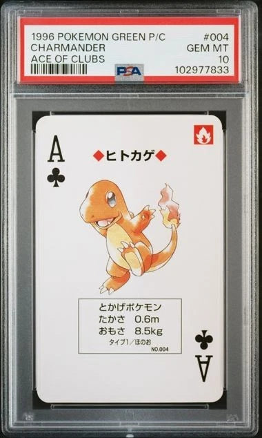 Pokemon Charmander Ace of Clubs Green Playing Card PSA 10