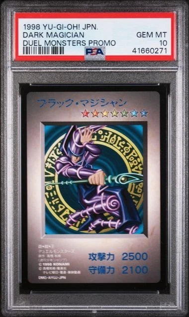 Yugioh - Dark Magician Duel Monsters Promo 1998 Jp PSA 10
