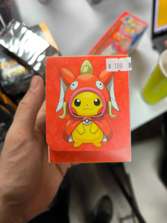 Pokemon Magikarp & Gyarados Poncho Deck Box