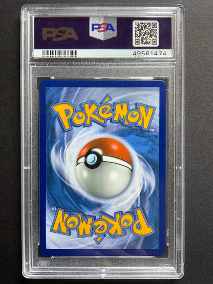 Pokemon S & M Reshiram & Zekrom GX Cosmic Eclipse Secret #259 PSA 10