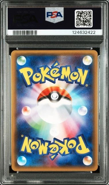 Pokemon Sylveon EX Pokekyun Collection 1st Edition Japanese PSA 10 GEM MINT