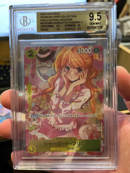 One Piece TCG - Charlotte Pudding ST07-008 Premium Card Collection BGS 9.5