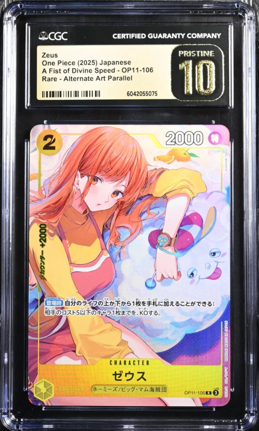 One Piece Zeus OP11-106 Promo Bandai Card Games Fest 24-25 Japanese CGC 10 (#2)