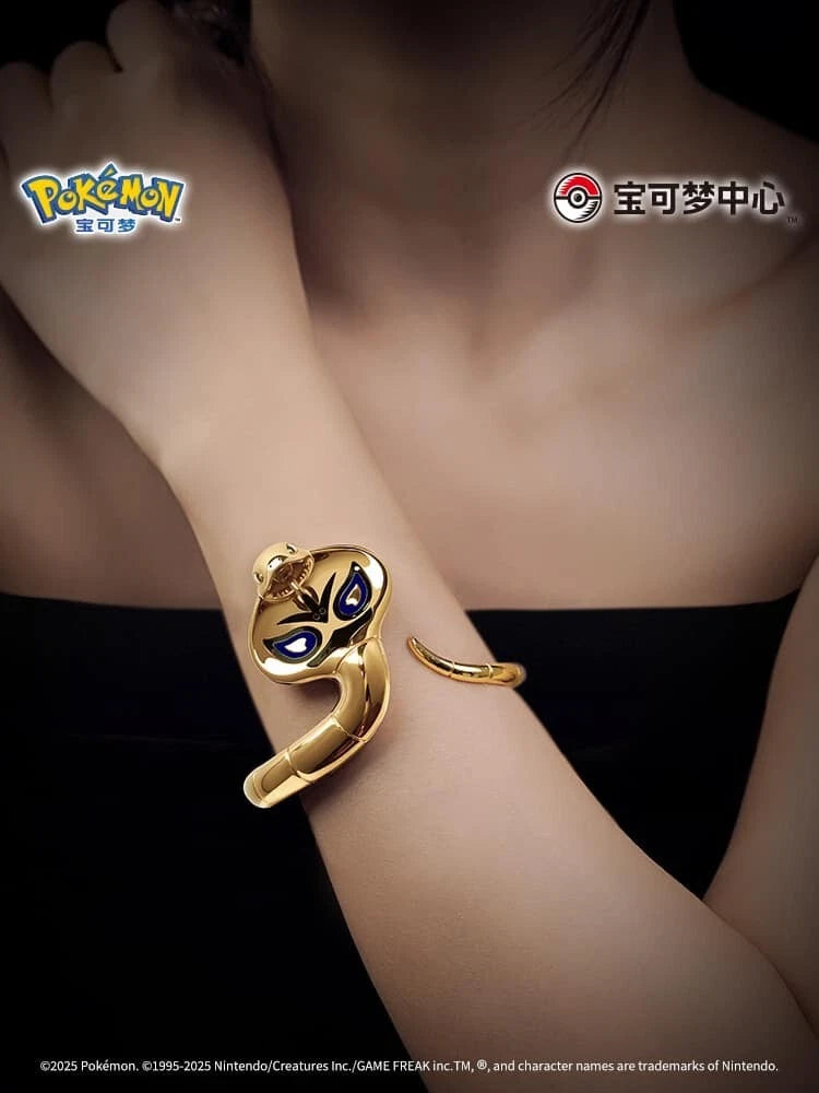 Pokemon Chinese Pokemon Center 18k Gold Arbok Bracelet (Serialized 45/66)