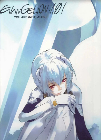 Evangelion Unofficial 9 Pocket Zippered Binder 360 Slot