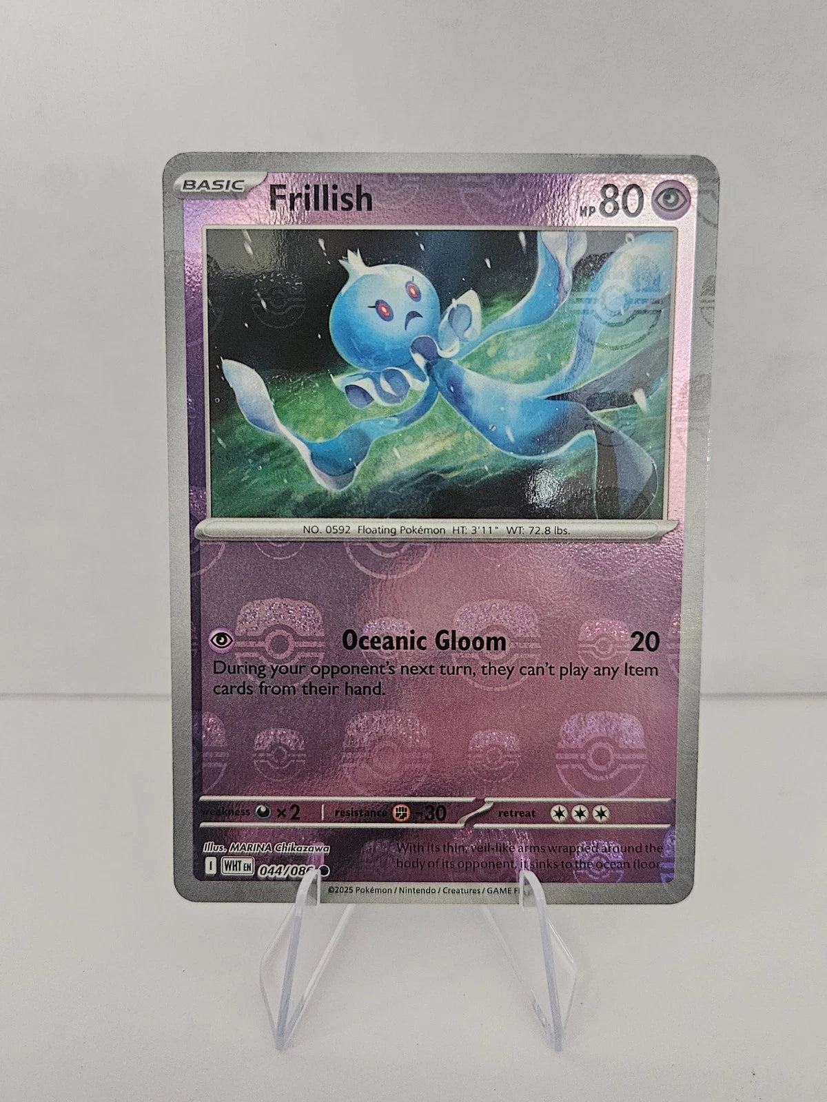 Frillish (Master Ball Pattern) 44 - SV White Flare Holofoil