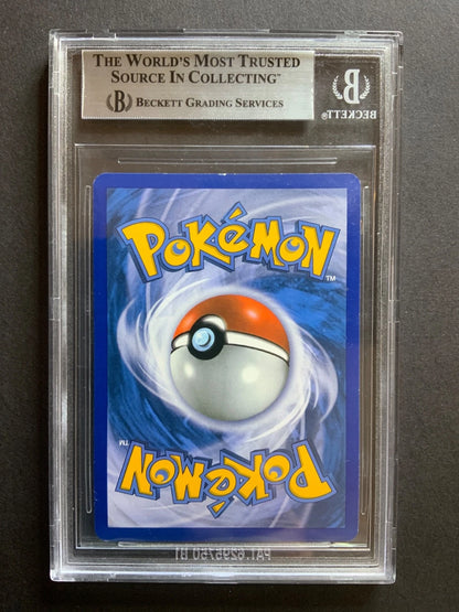Pokemon Heartgold & Soulsilver #114 Lugia Legend Bottom Holo R BGS 8