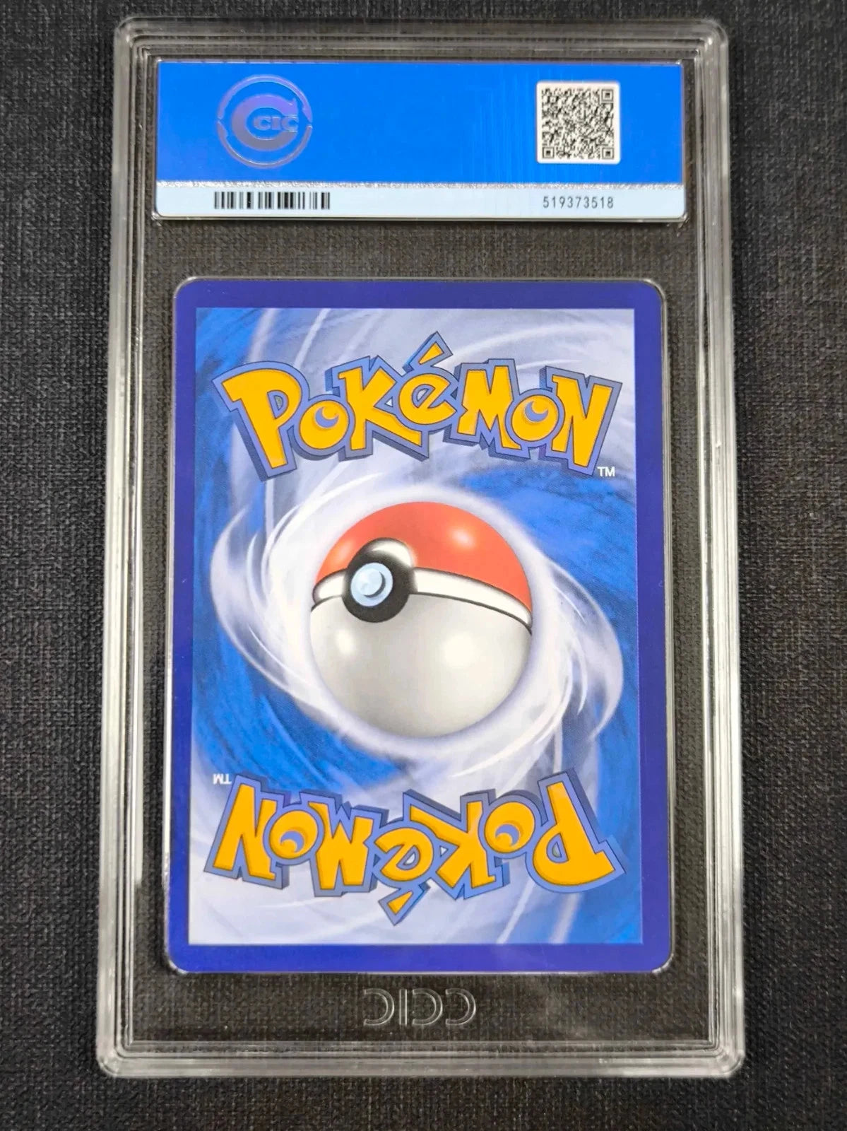 Pokemon Pikachu 172/151 CHINESE Promo Illustration Rare CIC 9.5 #2