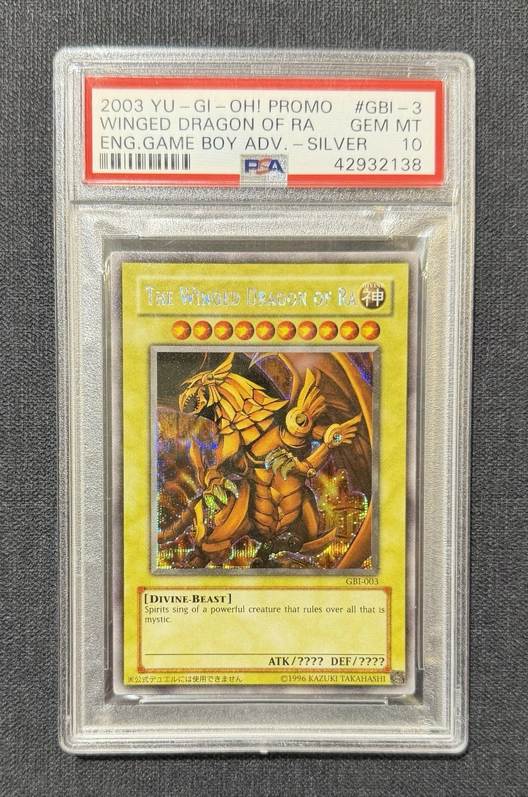 Yugioh - Winged Dragon of Ra GBI Secret PSA 10 GEM MINT (42932138)