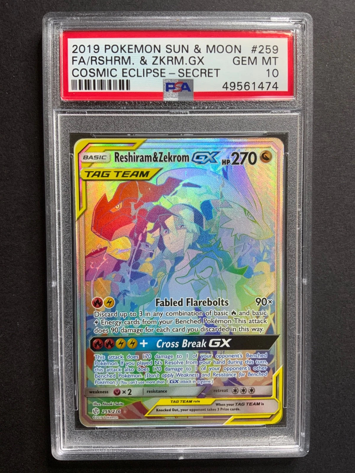 Pokemon S & M Reshiram & Zekrom GX Cosmic Eclipse Secret #259 PSA 10