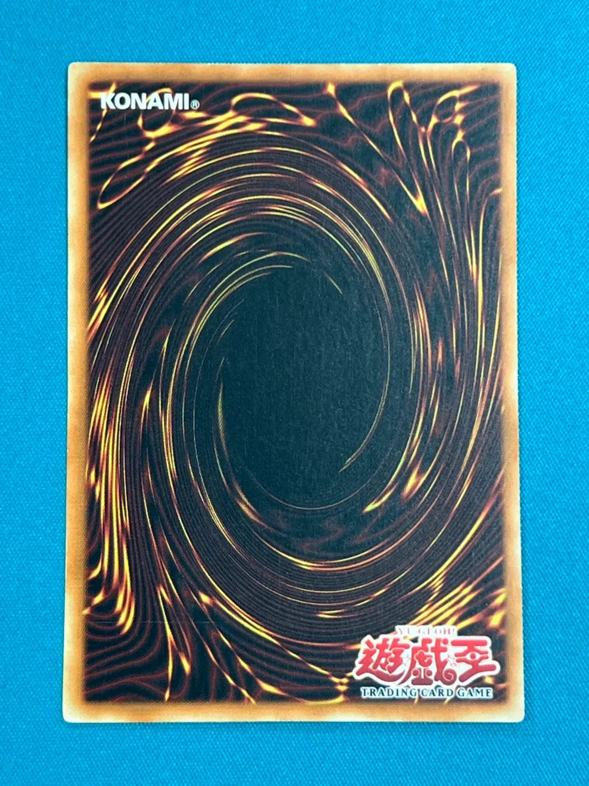 Yugioh Dark Magician 1st Editin LOB-005 Ultra Rare NM ASIAN ENGLISH