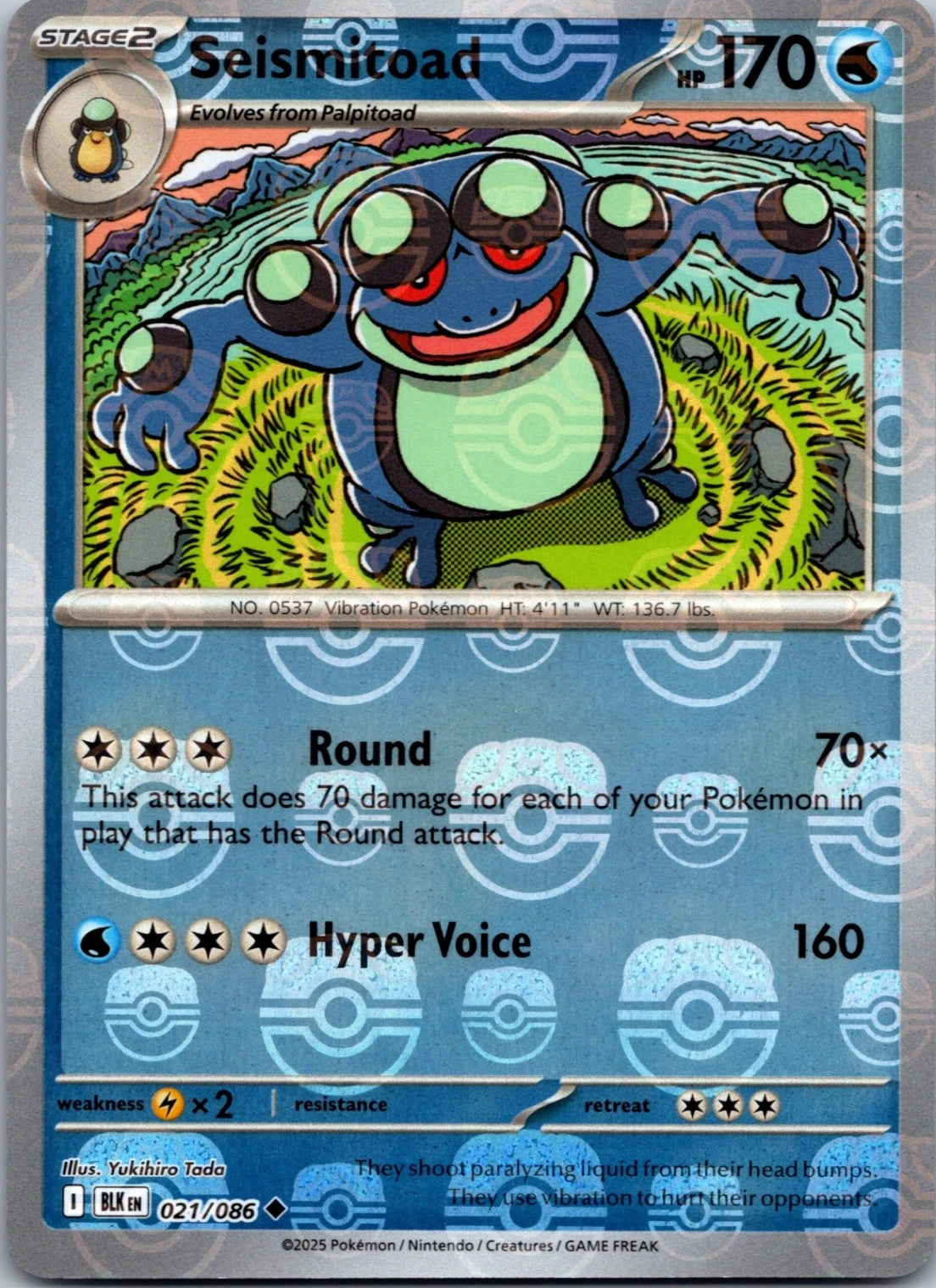 Seismitoad (Master Ball Pattern) 21 - SV Black Bolt Holofoil