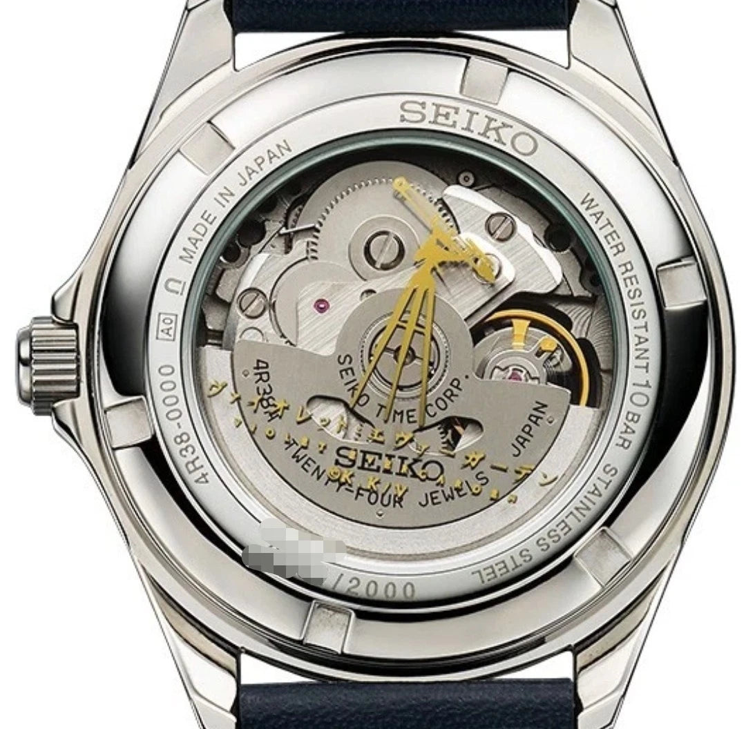 Violet Evergarden Seiko Mechanical Watch Sincerely Stories Story 6 (#1452/2000)