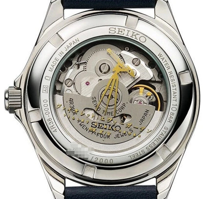 Violet Evergarden Seiko Mechanical Watch Sincerely Stories Story 6 (#1452/2000)