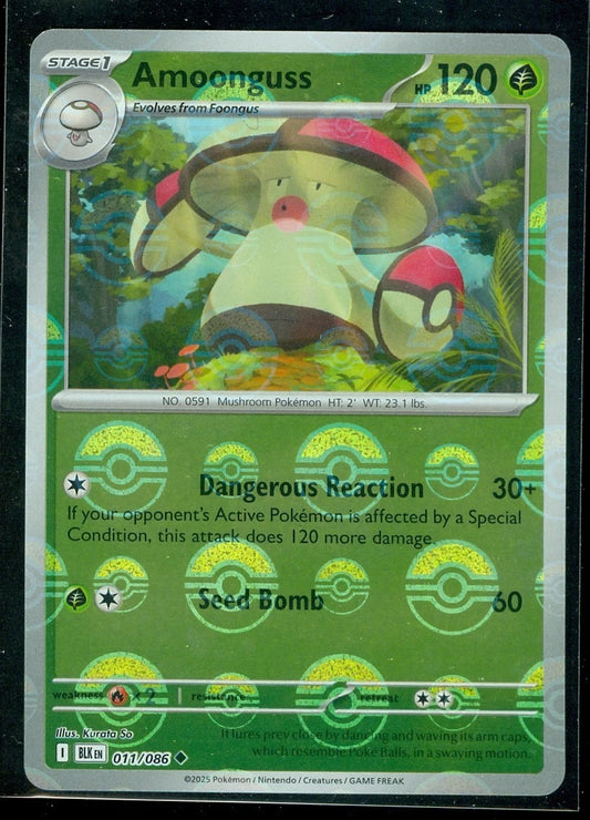 Amoonguss (Poke Ball Pattern) - 011/086 - SV Black Bolt Holofoil