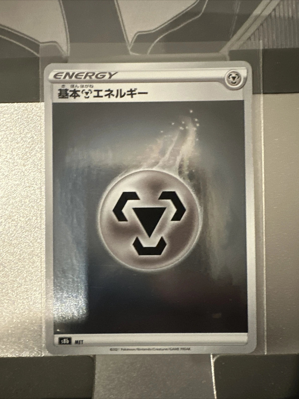 Pokemon TCG Base Metal Energy s8b MET HOLO Japanese Card