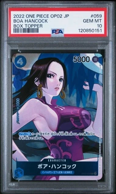 One Piece TCG 2022 OP02 JJP Boa Hancock Box Topper #059 PSA 10