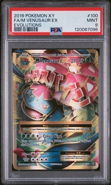 Pokemon M Venusaur EX 100/108 Evolutions Secret Rare PSA 9 #2