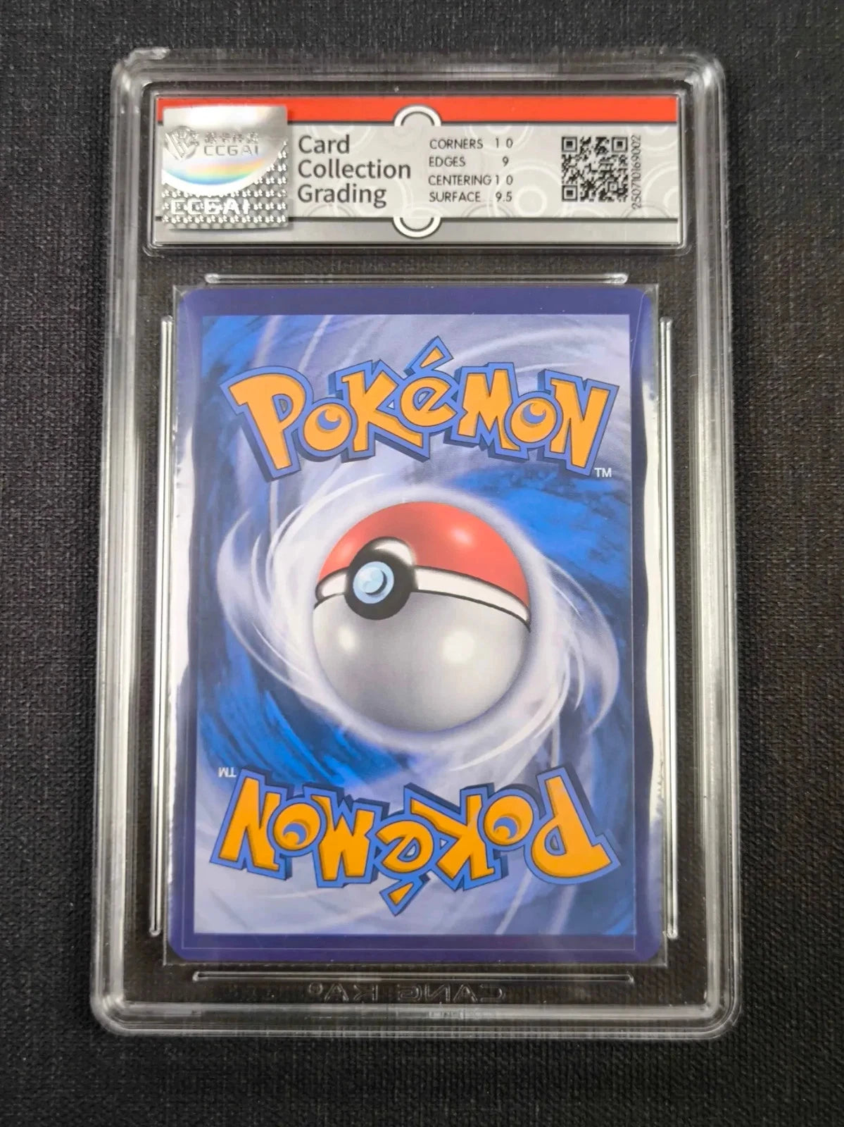 Pokemon Pikachu 171/151 CHINESE Promo Illustration Rare CCG 9.5