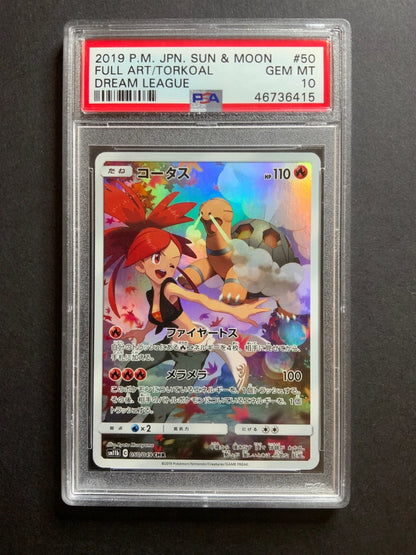 Pokemon Sun & Moon Torkoal Full Art Dream League #50 Japanese PSA 10