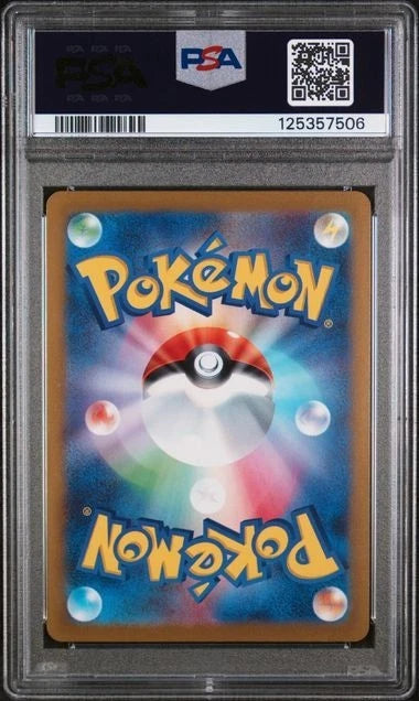 Pokemon - Sylveon 70/SV-P Yu Nagaba PSA 10 #2