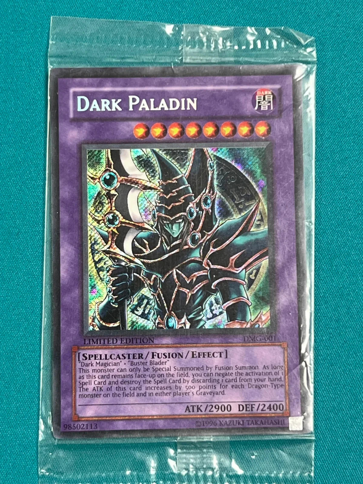 Yugioh Dark Paladin Limited Edition DMG-001 Secret Rare NM Sealed