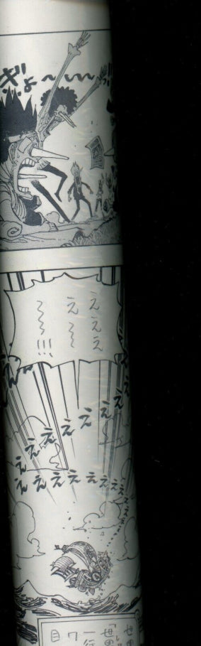 One Piece SEALED Luffy 1.5 Billion Manga Manuscript Replica [See description]