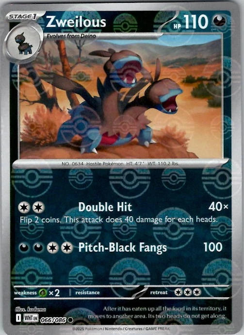 Zweilous (Poke Ball Pattern) 66 - SV White Flare Holofoil