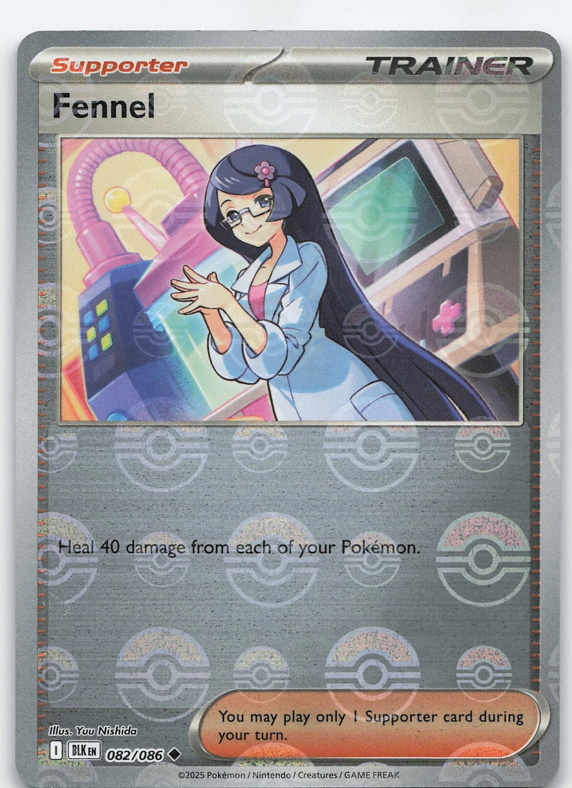 Fennel (Poke Ball Pattern) 82 - SV Black Bolt Holofoil
