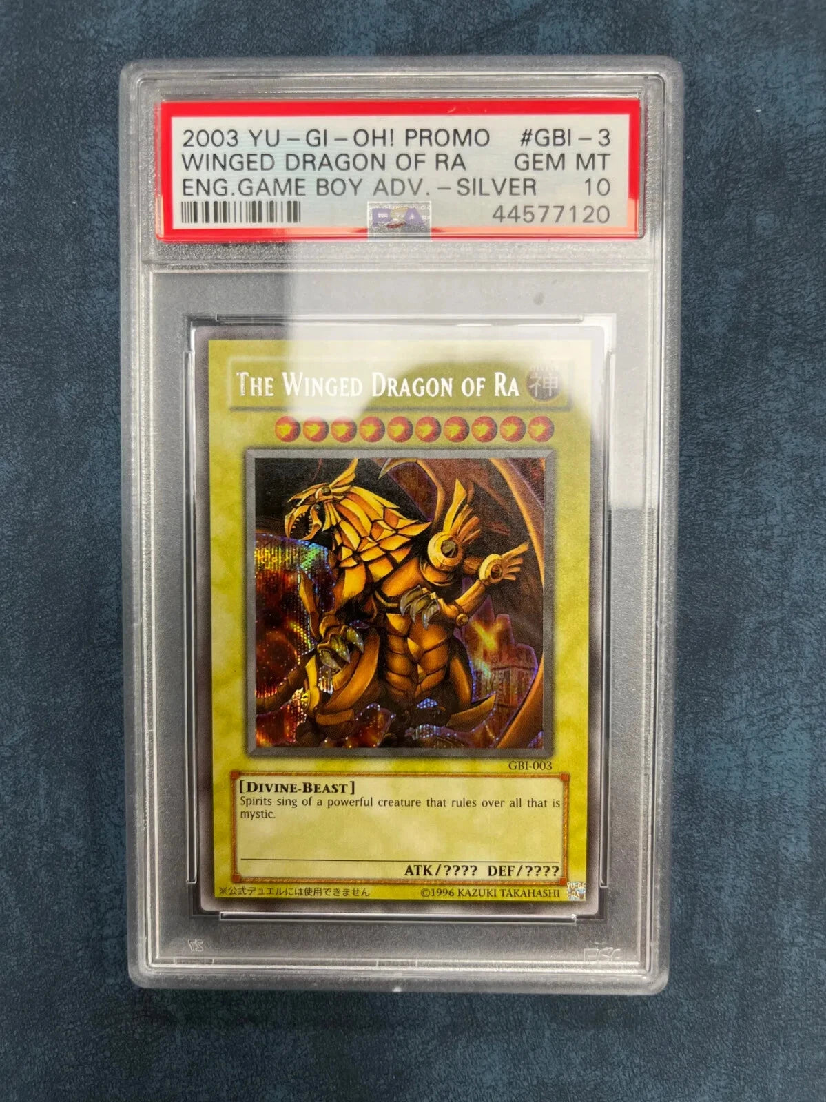 YUGIOH Promo Winged Dragon of Ra GBI SCR PSA 10 #2