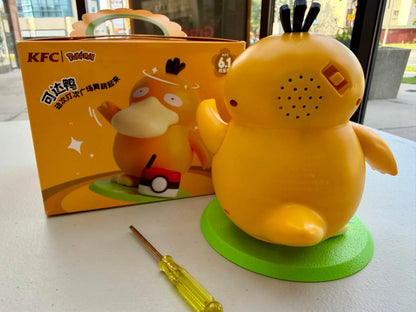 POKEMON Dancing Psyduck Toy [See Description]
